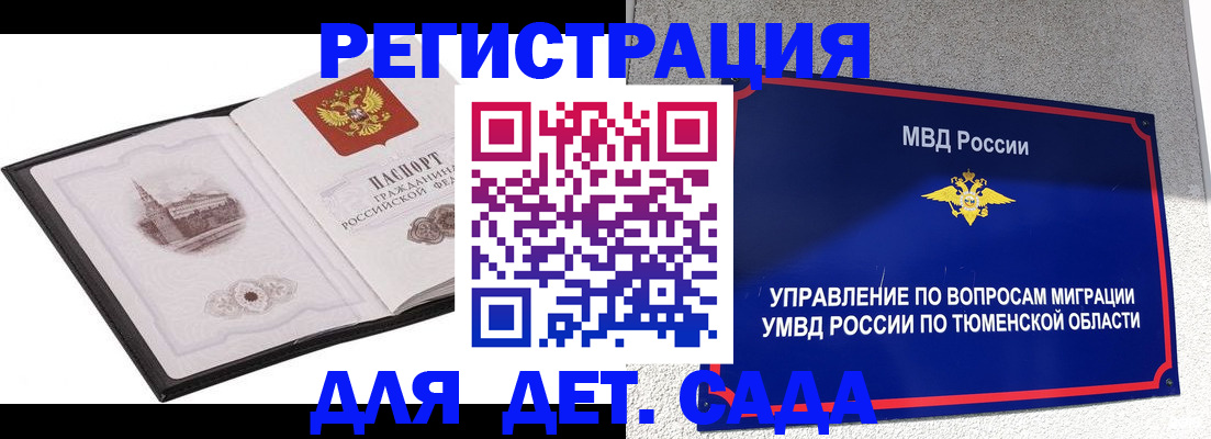 форма 3 в Нижних Сергах