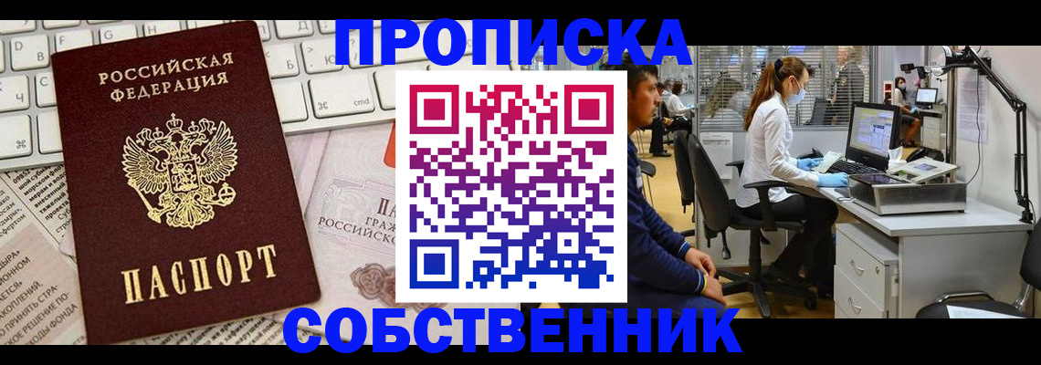 форма 3 в Нижних Сергах