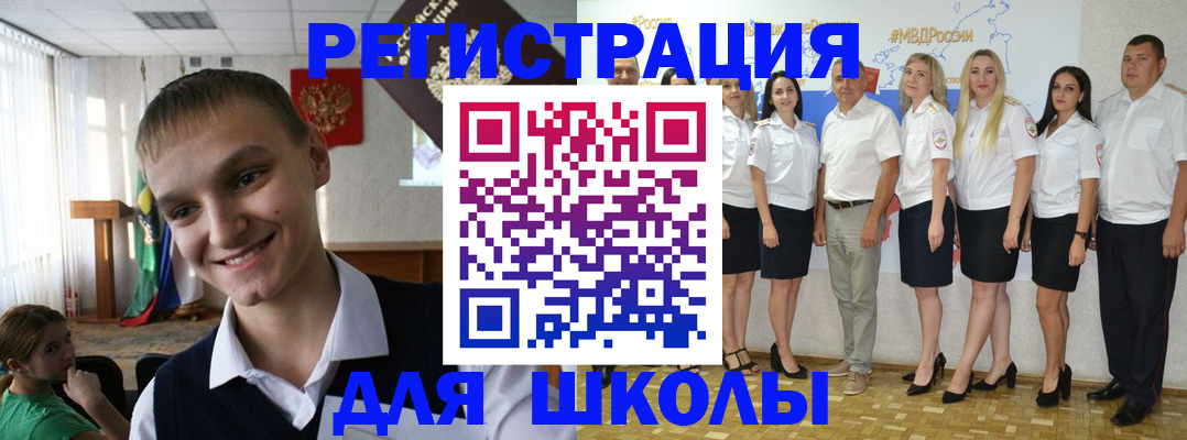 временная регистрация в квартире в Нижних Сергах